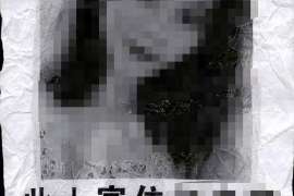 禹州通话清单寻人找人公司